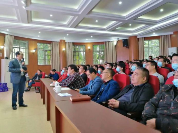 2020年“清廉大講堂”專題教育活動