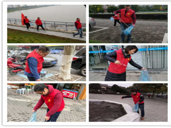 浙江華杰工程咨詢有限公司成立志愿者服務(wù)隊