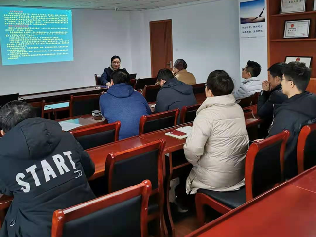 財務(wù)常識宣貫會