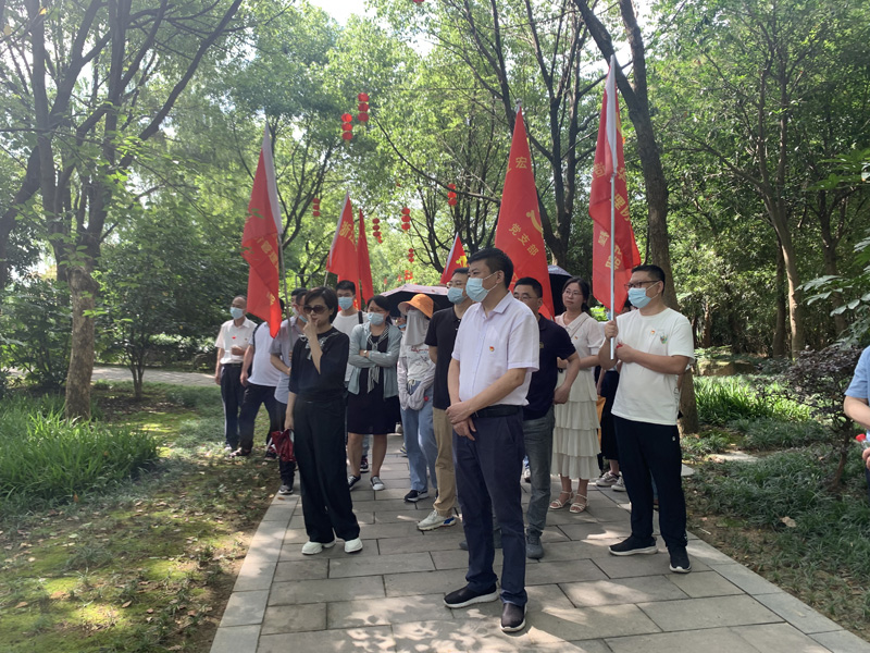 「體悟清廉立世，弘揚清風(fēng)正氣」主題黨日活動