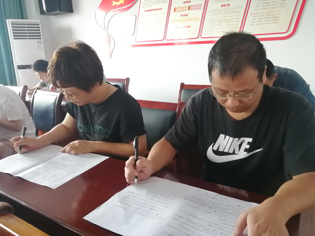 以考促學(xué)、以學(xué)促廉