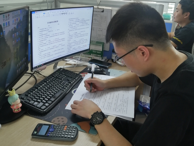 以考促學(xué)、以學(xué)促廉