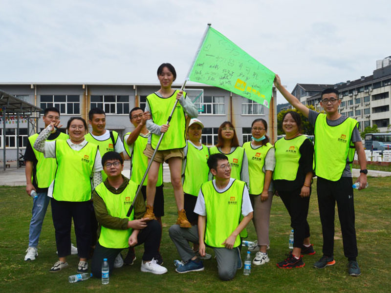 初心不改共成長，凝心聚力譜新篇