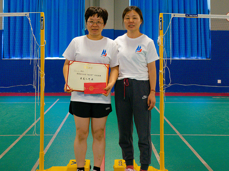 “羽”你同行，歡樂無窮