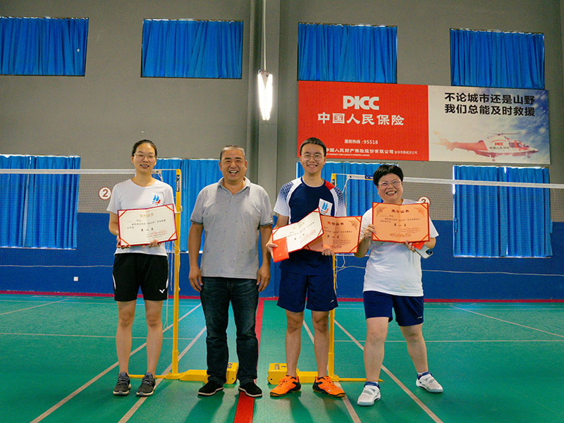 “羽”你同行，歡樂無窮