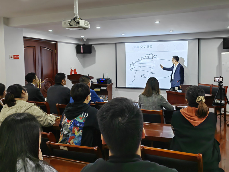 關(guān)愛職工健康 (3)