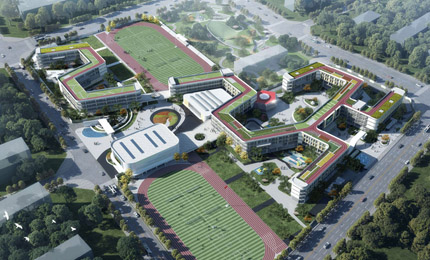金華四中教育集團(tuán)高鐵新城校區(qū)項(xiàng)目